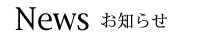 m点^Cg