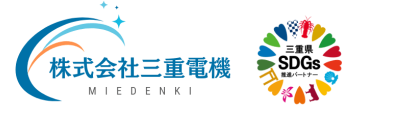 株式会社三重電機